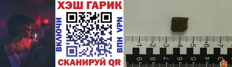 Наркота Нюрба Амфетамин  А ПВП  МЕТАДОН  МАРИХУАНА  МЕФ 
