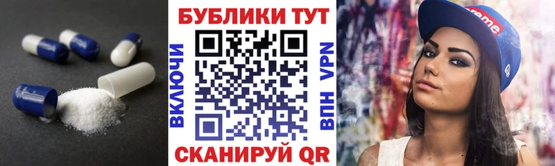 ЭКСТАЗИ XTC  цена наркотик  Нюрба 