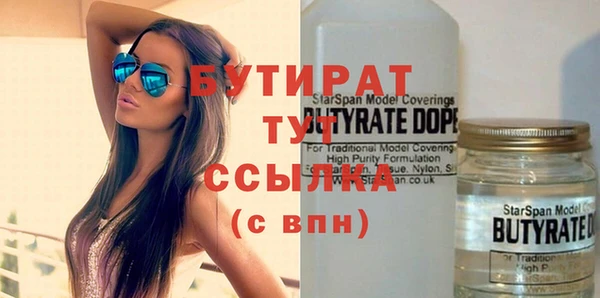 эйфоретик Алзамай