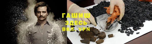 скорость Алексеевка