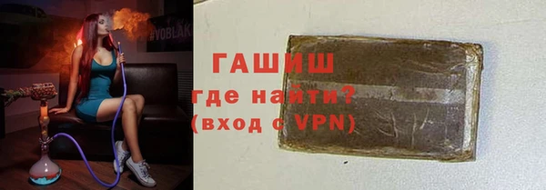 прущая мука Абинск