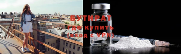 эйфоретик Алзамай