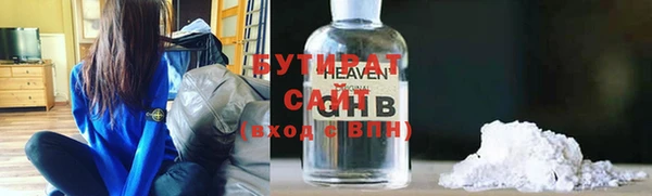 эйфоретик Алзамай