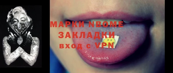 скорость Алексеевка