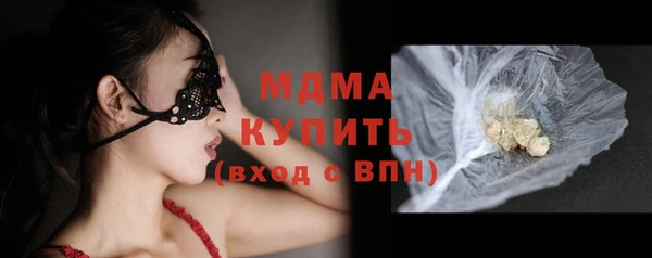 эйфоретик Алзамай