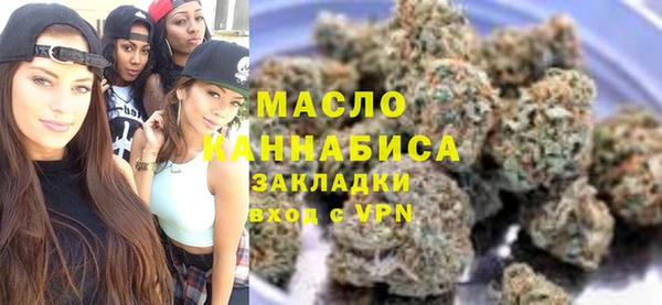 эйфоретик Алзамай