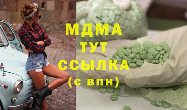 скорость Алексеевка