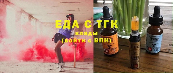 скорость Алексеевка