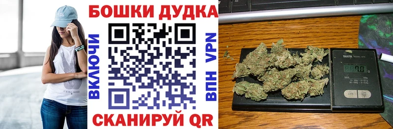 МАРИХУАНА гибрид  Нюрба 